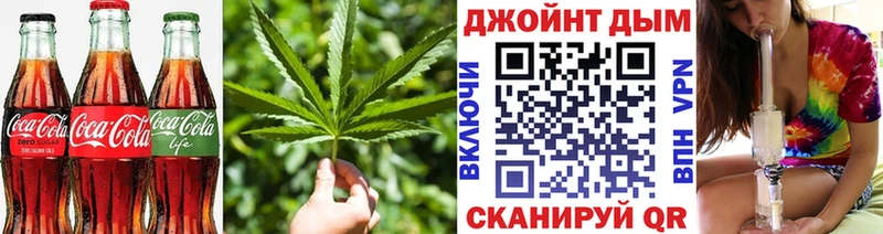 blacksprut tor  Буинск  Canna-Cookies конопля 