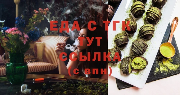 прущая мука Баксан