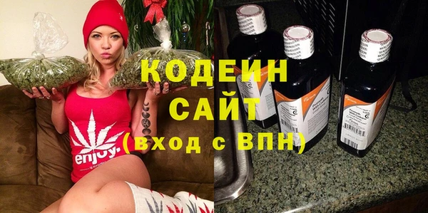 спайс Балабаново