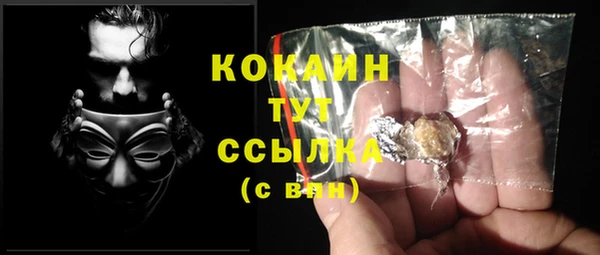 прущая мука Баксан