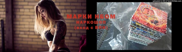 прущая мука Баксан