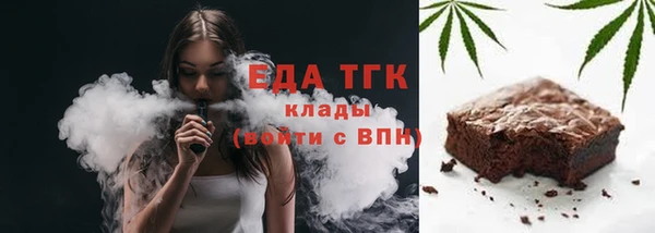 прущая мука Баксан