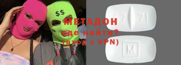прущая мука Баксан