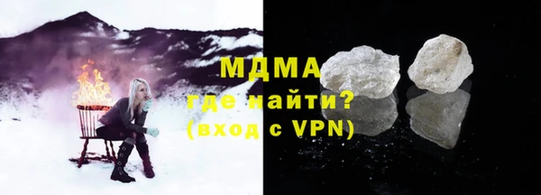 сатива Белоозёрский