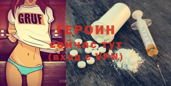 гашишное масло Слюдянка