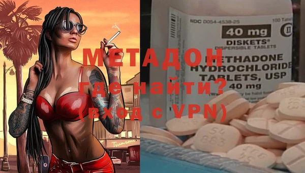таблы Балахна