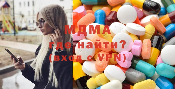 прущая мука Баксан