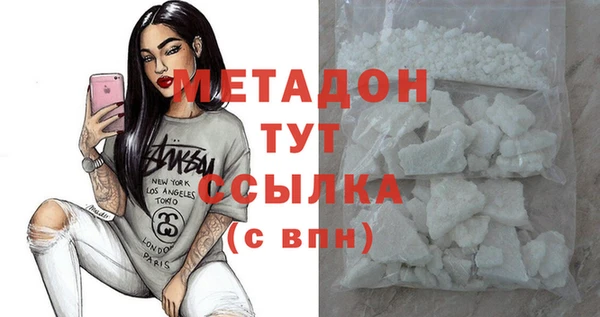 таблы Балахна