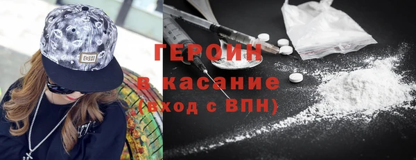 амф Снежинск