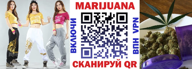 хочу   blacksprut вход  Каннабис конопля  Буинск 